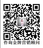 教育培訓(xùn)獲客方式