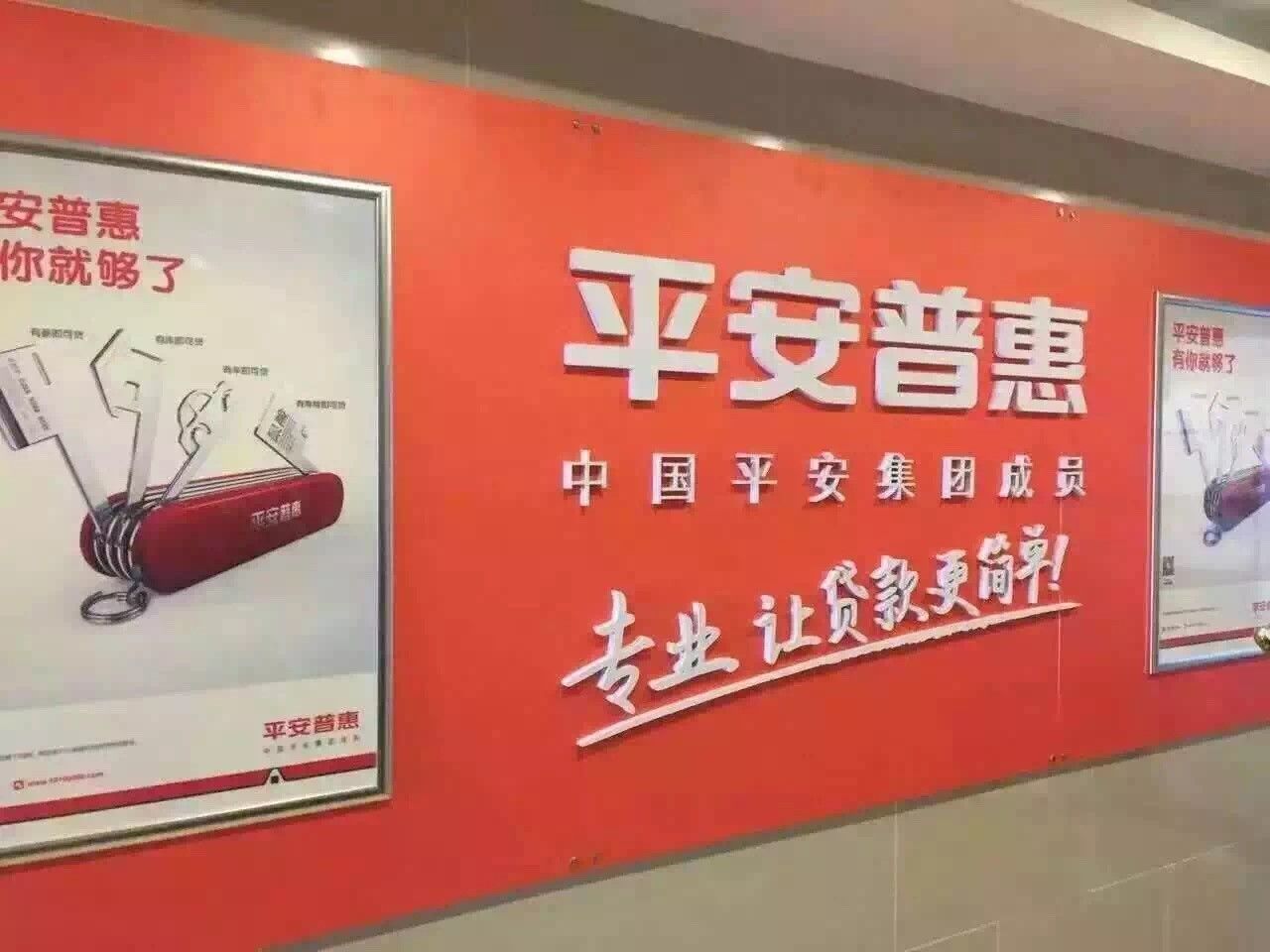 營銷外包與傳統(tǒng)營銷相比有一個(gè)很大的優(yōu)勢，那就是可以實(shí)施第一級差別定價(jià)。我們知道在完全競爭市場條件下，企業(yè)只能采取統(tǒng)一定價(jià)策略