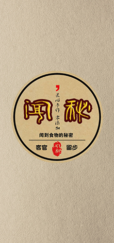 理論框架、頂層設(shè)計(jì)免費(fèi)贈(zèng)送、365天微商戰(zhàn)略營(yíng)銷顧問(wèn)貼身咨詢、實(shí)戰(zhàn)！內(nèi)容源于我司海量實(shí)戰(zhàn)