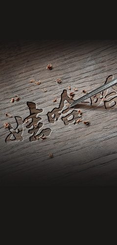 主業(yè)趨于穩(wěn)定，市場(chǎng)增長(zhǎng)空間越來(lái)越窄，希望開拓全新渠道，拉動(dòng)業(yè)績(jī)?cè)鲩L(zhǎng)，有一個(gè)好產(chǎn)品，一直都沒(méi)有投入市場(chǎng)，不知從何做起。需要微商運(yùn)營(yíng)團(tuán)隊(duì)