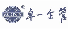 電話(huà)自動(dòng)外呼系統(tǒng)