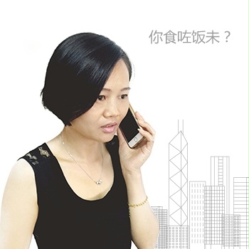 粵語(yǔ)方言手機(jī)語(yǔ)音數(shù)據(jù)