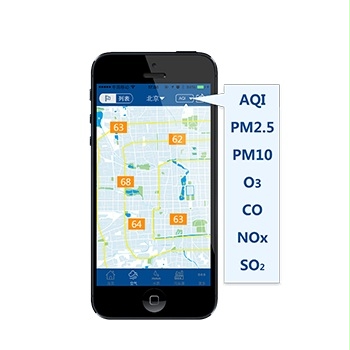 全國空氣質(zhì)量指數(shù)AQI數(shù)據(jù)|實(shí)時(shí)更新