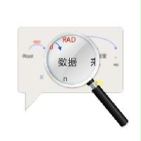 微博句法樹庫(kù)