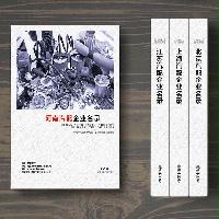 河南汽配企業(yè)精準名錄