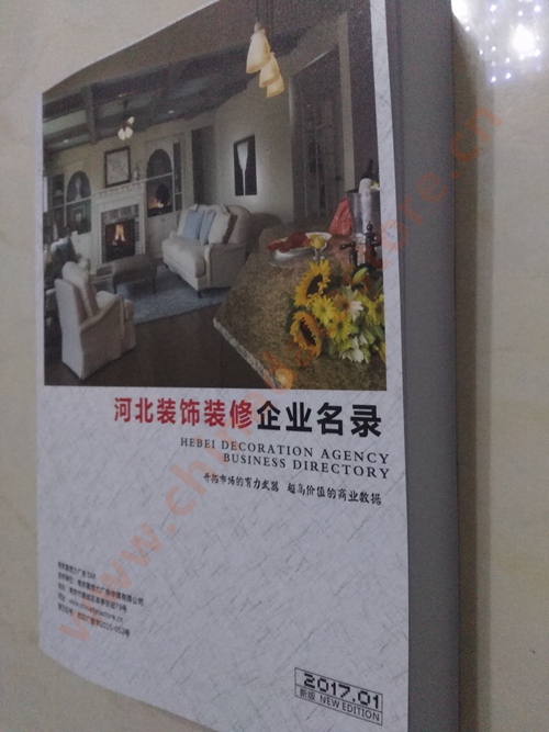 河北裝飾裝修企業(yè)黃頁收錄了最新的河北裝飾裝修企業(yè)名單，具有極高的營銷價值，實(shí)實(shí)在在提高銷售業(yè)績