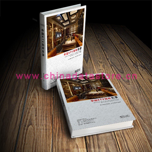 KTV黃頁(yè)收錄了最新的KTV企業(yè)名單，具有極高的營(yíng)銷(xiāo)價(jià)值，實(shí)實(shí)在在提高銷(xiāo)售業(yè)績(jī)