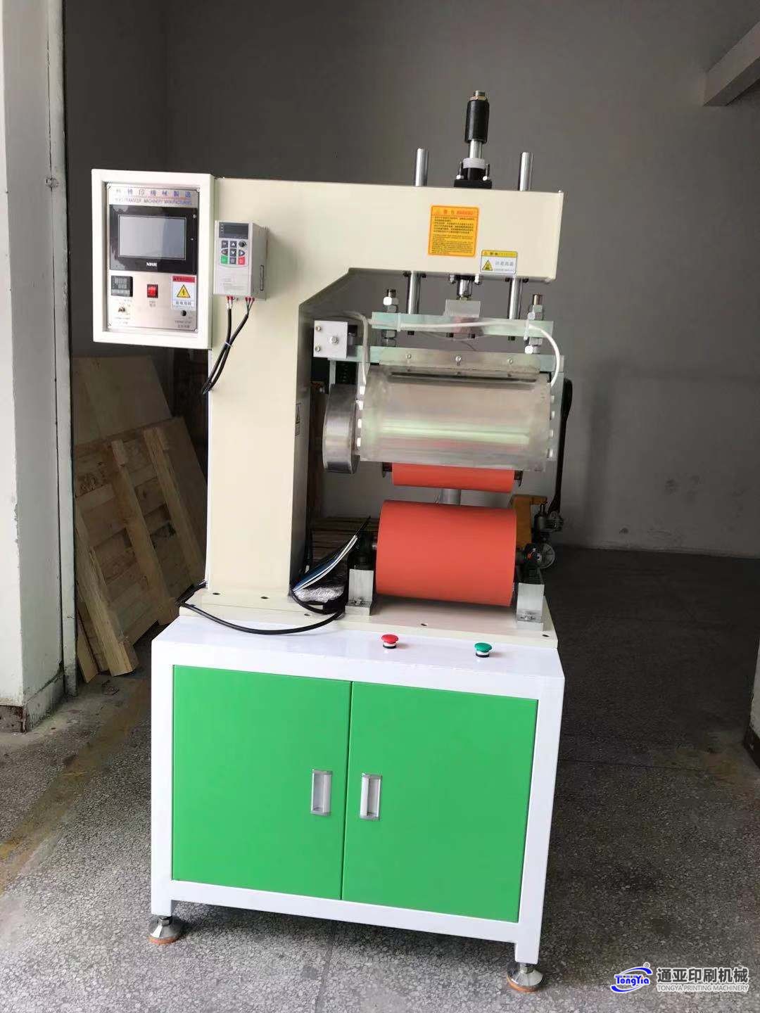 TYH-280T1MYC滑板專用單頭熱轉(zhuǎn)印機(jī)