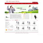 外貿(mào)網(wǎng)站制作中要符合國外客戶的審美，盡量避免大量使用flash以及大圖片，這也還可以導(dǎo)致網(wǎng)站打開速度更加慢