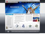 細(xì)節(jié)決定成敗，英文網(wǎng)站建設(shè)中也同樣適用，往往你的潛在客戶訪問網(wǎng)站可，一些細(xì)節(jié)決定了最后是否成交