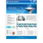 私人樣品間，公司的產(chǎn)品信息需要保密，設(shè)置私人樣品間，訪客只有通輸入正確的密碼，才可以進(jìn)入查看到