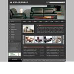 外貿(mào)網(wǎng)站建設(shè)找贏想，實(shí)實(shí)在在的網(wǎng)絡(luò)營銷公司，以為廣大企企業(yè)做優(yōu)質(zhì)的外貿(mào)網(wǎng)站為己任